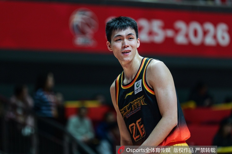 开云体育APP-强！庞峥麟力压胡明轩和郭艾伦入选南区全明星首发