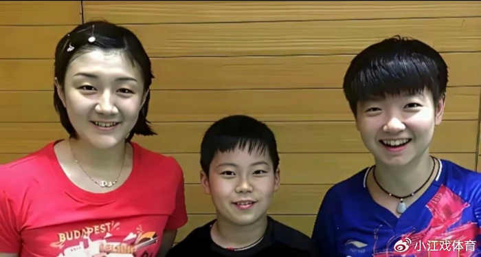 开云体育官网-曾与陈梦孙颖莎合影！日本萌娃长大后已成国乒最大威胁 直言崇拜樊振|松岛辉空|世界杯|王楚钦|国际乒联|王曼昱_新浪体育_新浪新闻